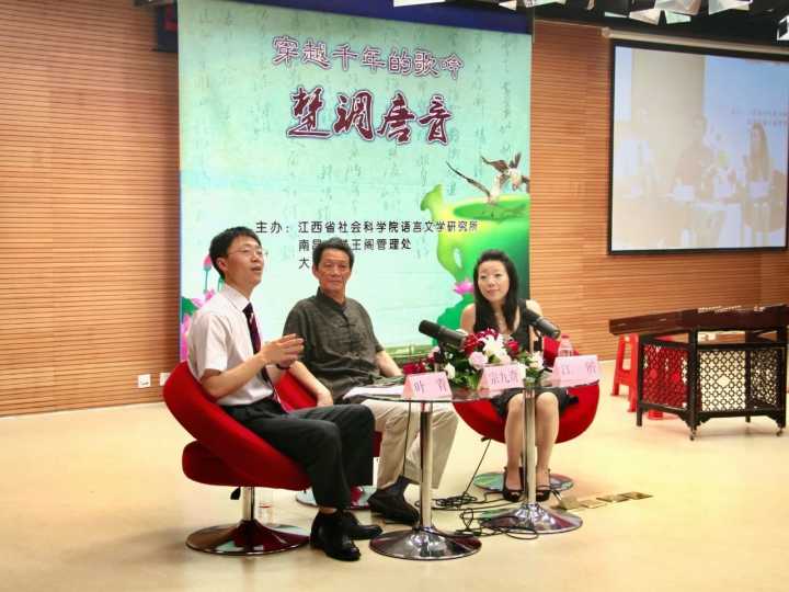 非遗江西｜楚调唐音 歌吟千年