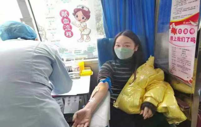 “热血”践初心，大爱暖人间：湖南隆回一中教师踊跃义务献血