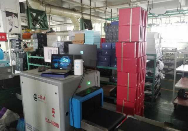 企业级移动支付集成工具 (中国移动企业用户什么意思)-初仟社区