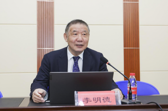 贵州省法学会知识产权法学研究会成立大会 暨知识产权强省建设的理论与实践研讨会在我校召开