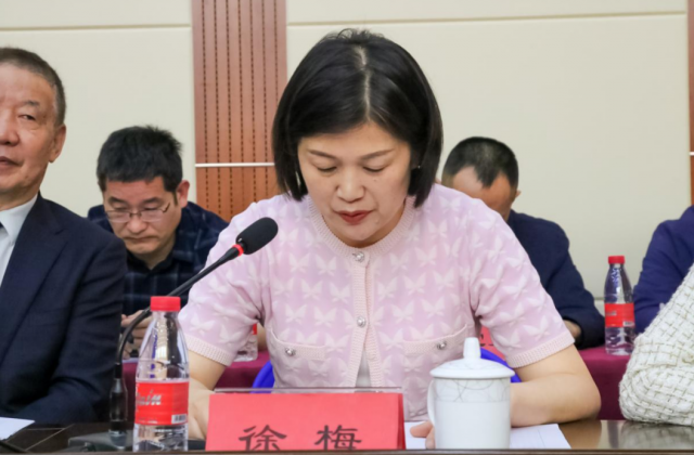 贵州省法学会知识产权法学研究会成立大会 暨知识产权强省建设的理论与实践研讨会在我校召开