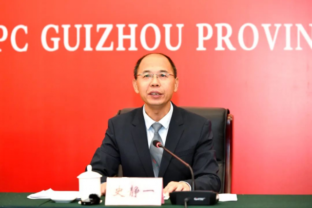 中共贵州省委宣传部举行2023多彩贵州文化艺术节新闻发布会