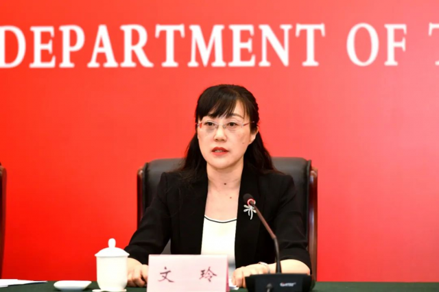 中共贵州省委宣传部举行2023多彩贵州文化艺术节新闻发布会