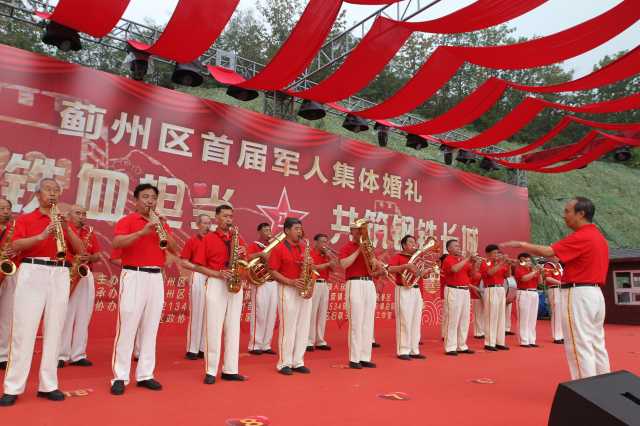 天津蓟州举行军人集体婚礼 39对新人喜结良缘