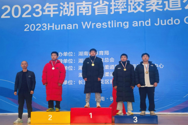 6金7银2铜！武冈摔跤选手2023年湖南省第二届摔跤公开赛创佳绩
