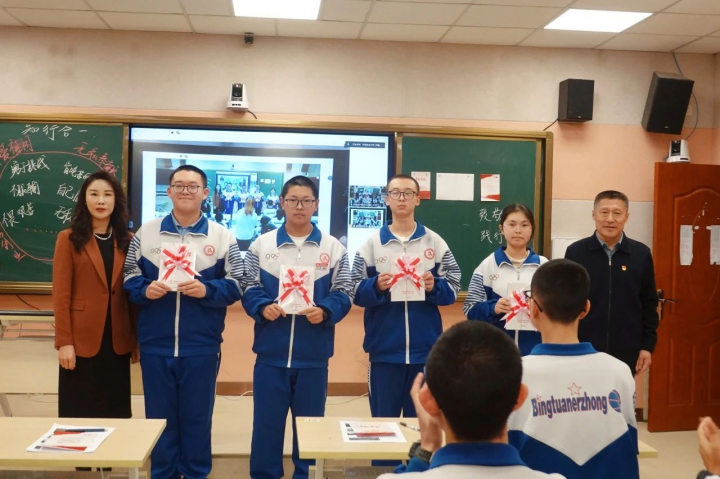 延安精神和兵团精神永放光芒——兵团二中、延安中学两校携手,共启“开学第一课”_党建头条客户端
