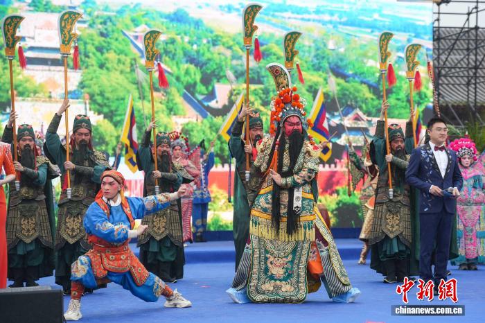 山西运城第36届关公文化旅游节启动 聚力文商融合_党建头条客户端
