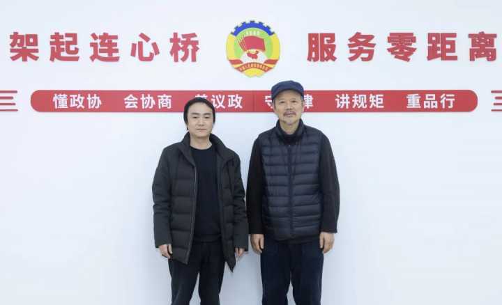 中国艺术研究院国画院名誉院长田黎明赴北京舒勇美术馆参观调研