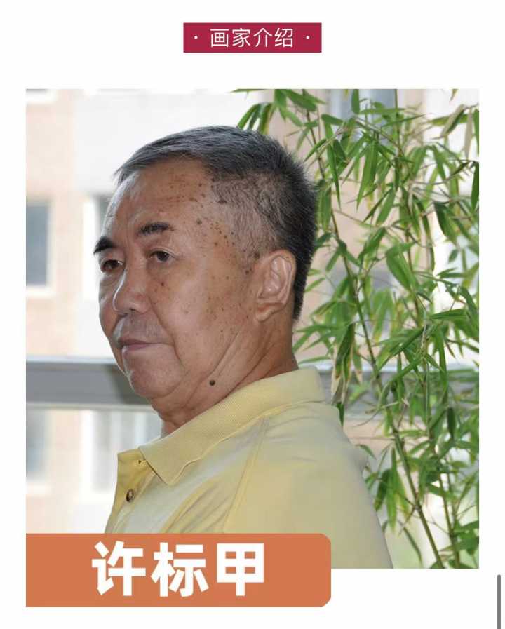 许标甲老师国画作品欣赏 |《才耕过的稻田》、《鸬鹚》、《卡拉昆湖的五牛图》等